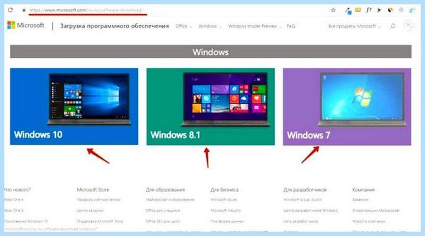 Asus не загружается с флешки (asus, загружать, флешки, Secure Boot) Asus не загружается с флешки
