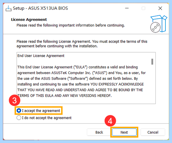 Asus обновление bios
