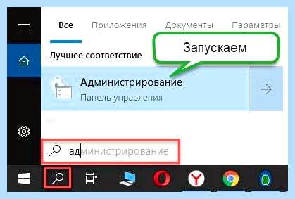 Asus подсветка клавиатуры