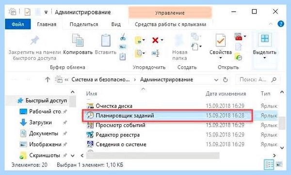Asus подсветка клавиатуры