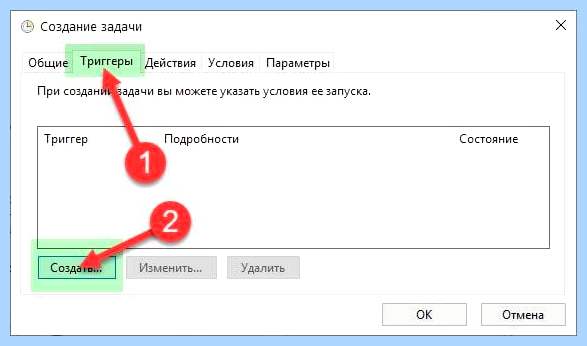 Asus подсветка клавиатуры