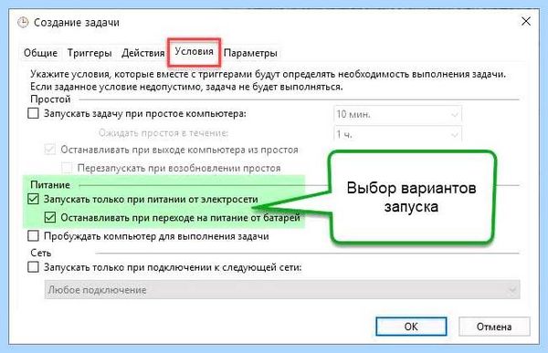 Asus подсветка клавиатуры