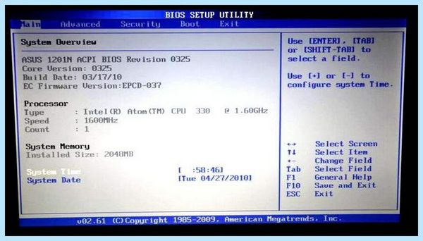 Asus pro bios (asus, bios, операционной системы, ноутбуках ASUS) Asus pro bios