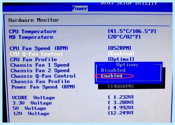 Asus q fan