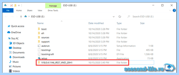 Asus rapid storage technology (asus, rapid, storage, technology, ASUS FX706LH) Asus rapid storage technology