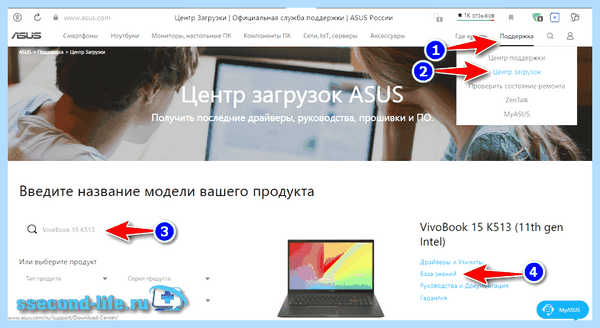 Asus rapid storage technology (asus, rapid, storage, technology, ASUS FX706LH) Asus rapid storage technology