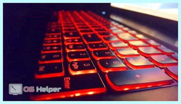 Asus rog подсветка клавиатуры