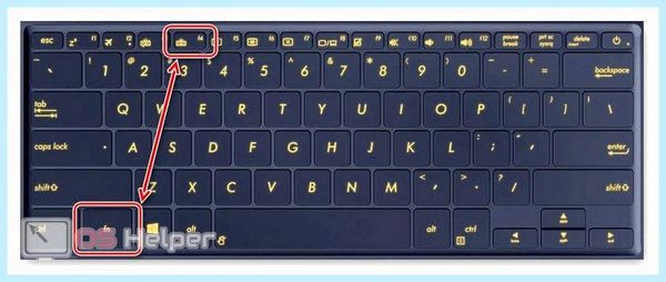 Asus rog подсветка клавиатуры