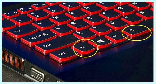 Asus rog подсветка клавиатуры