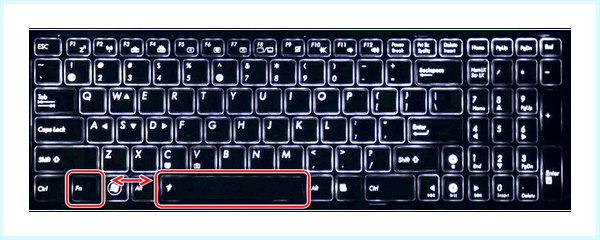 Asus zenbook подсветка клавиатуры
