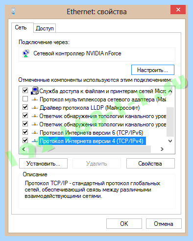 Asus router личный кабинет (asus, router, личный, кабинет, кабинет роутера) Asus router личный кабинет