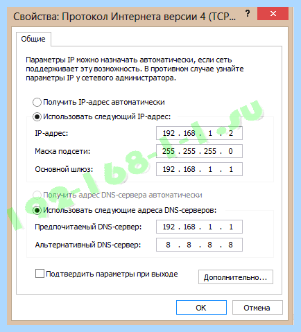 Asus router личный кабинет (asus, router, личный, кабинет, кабинет роутера) Asus router личный кабинет