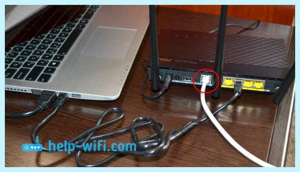 Asus роутер пароль по умолчанию