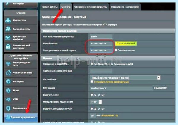 Asus роутер вход (asus, роутер, вход, port number) Asus роутер вход