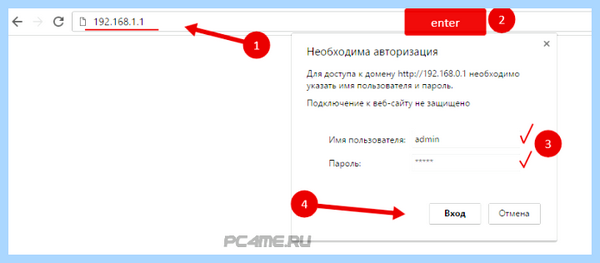 Asus роутер вход (asus, роутер, вход, port number) Asus роутер вход