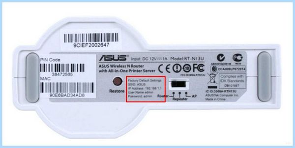 Asus роутер вход (asus, роутер, вход, port number) Asus роутер вход