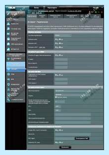 Asus роутер вход (asus, роутер, вход, port number) Asus роутер вход