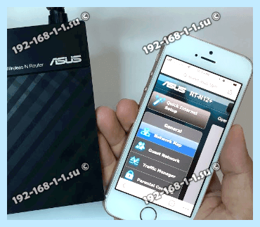 Asus router вход