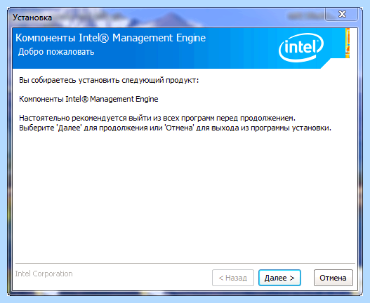 Asus simple communications драйвер