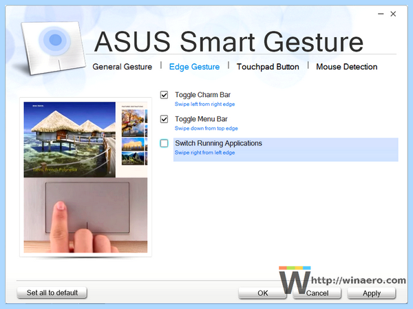 Asus smart gesture что это расскажу, что же это