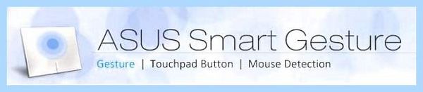 Asus smart gesture что это
