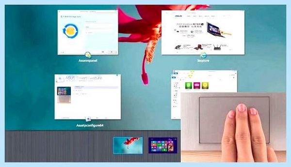 Asus smart gesture что это