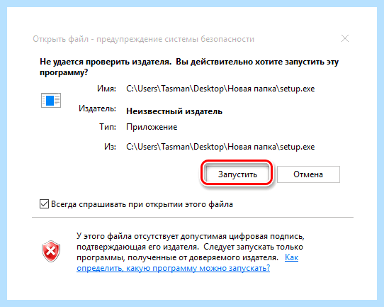 Asus sonicmaster не работает тачпад