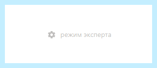 Asus sonicmaster не работает тачпад (asus, sonicmaster, работать, тачпад, года назад) Asus sonicmaster не работает тачпад