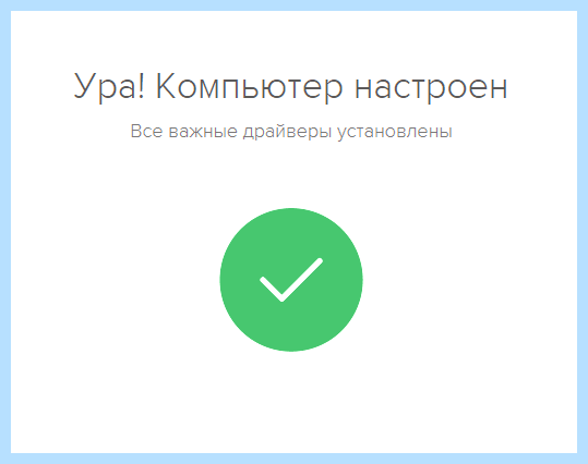 Asus sonicmaster не работает тачпад (asus, sonicmaster, работать, тачпад, года назад) Asus sonicmaster не работает тачпад