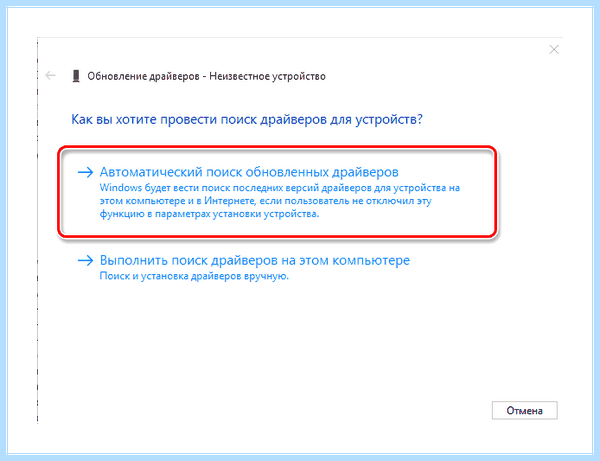 Asus sonicmaster не работает тачпад (asus, sonicmaster, работать, тачпад, года назад) Asus sonicmaster не работает тачпад