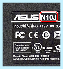 Asus sonicmaster не работает тачпад (asus, sonicmaster, работать, тачпад, года назад) Asus sonicmaster не работает тачпад