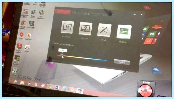 Asus splendid что это гарнитуры     
      Охлаждение     
      Chrome-устройства
