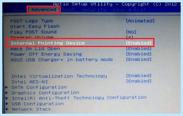 Asus tuf f17 не работает тачпад