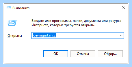 Asus tuf f17 не работает тачпад