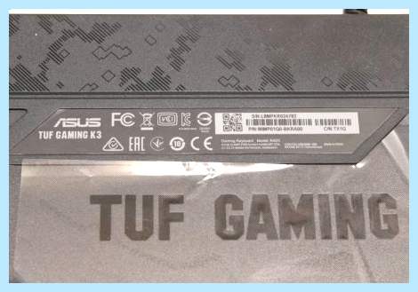 Asus tuf gaming подсветка клавиатуры (asus, gaming, подсветка, клавиатура, ASUS Gaming, подсветки клавиатуры) Asus tuf gaming подсветка клавиатуры