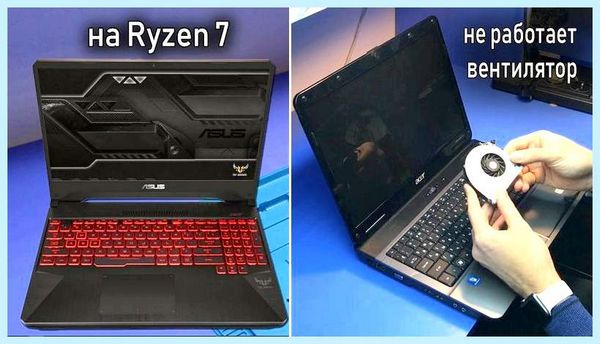 Asus tuf не включается черный        
   Решение, которое вы сможете