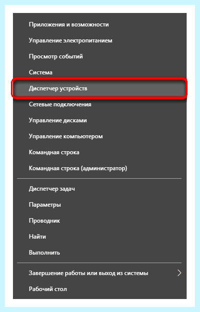 Asus tuf тачпад
