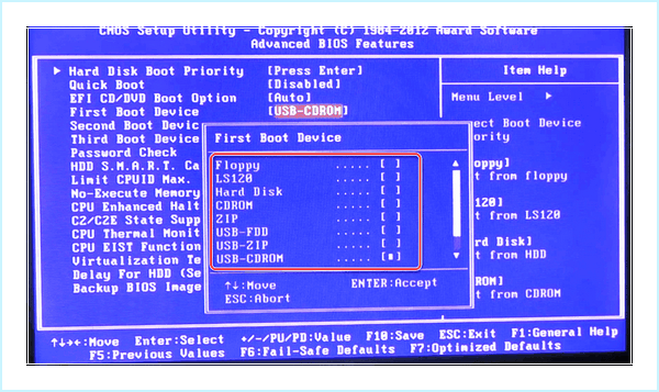 Asus uefi bios загрузка с диска (asus, uefi, bios, загрузка, диск, загрузочное меню) Asus uefi bios загрузка с диска