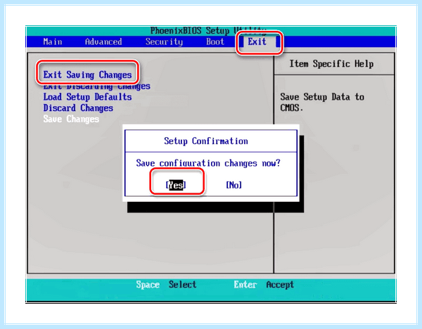 Asus uefi bios загрузка с диска (asus, uefi, bios, загрузка, диск, загрузочное меню) Asus uefi bios загрузка с диска