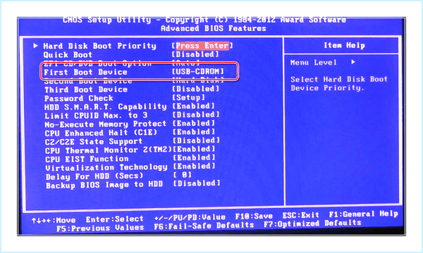 Asus uefi bios загрузка с диска (asus, uefi, bios, загрузка, диск, загрузочное меню) Asus uefi bios загрузка с диска