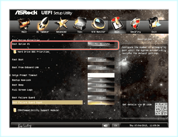Asus uefi bios загрузка с диска (asus, uefi, bios, загрузка, диск, загрузочное меню) Asus uefi bios загрузка с диска