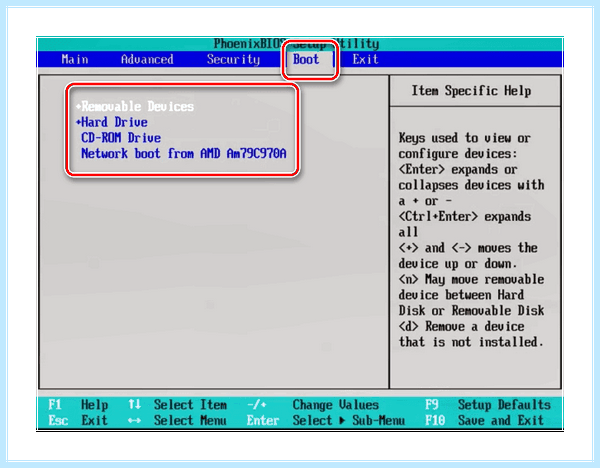 Asus uefi bios загрузка с диска (asus, uefi, bios, загрузка, диск, загрузочное меню) Asus uefi bios загрузка с диска