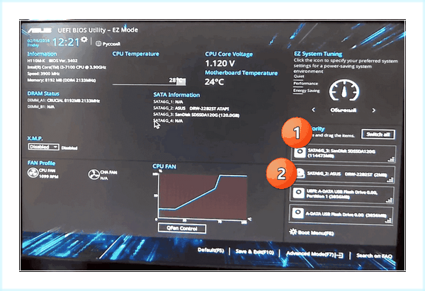 Asus uefi bios загрузка с диска (asus, uefi, bios, загрузка, диск, загрузочное меню) Asus uefi bios загрузка с диска