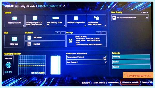 Asus uefi bios загрузка с диска (asus, uefi, bios, загрузка, диск, загрузочное меню) Asus uefi bios загрузка с диска