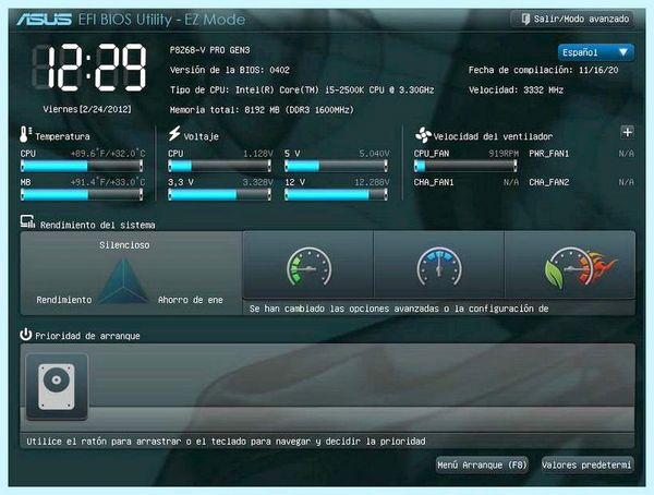 Asus uefi bios режим Legacy, который будет нужно