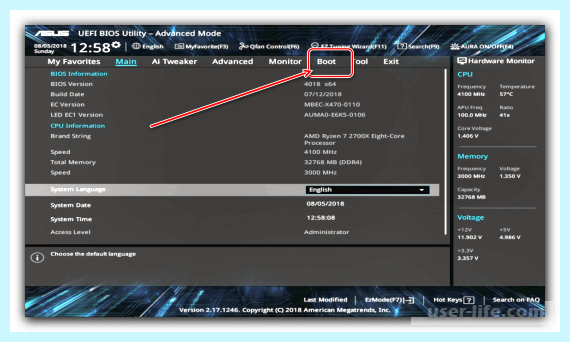 Asus uefi bios