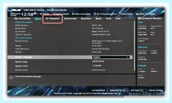 Asus uefi bios
