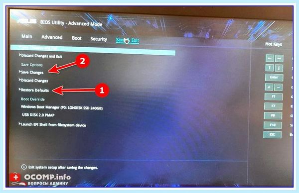 Asus uefi настройка (asus, uefi, настройка, BIOS UEFI) Asus uefi настройка