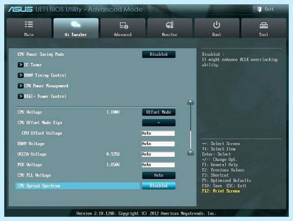 Asus uefi настройка (asus, uefi, настройка, BIOS UEFI) Asus uefi настройка
