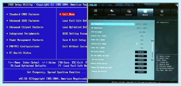 Asus uefi настройка (asus, uefi, настройка, BIOS UEFI) Asus uefi настройка